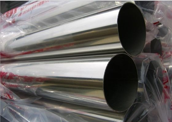 Food Grade Sanitary Seamless Stainless Steel Tube 316 316L 310S 321 3mm Sch40